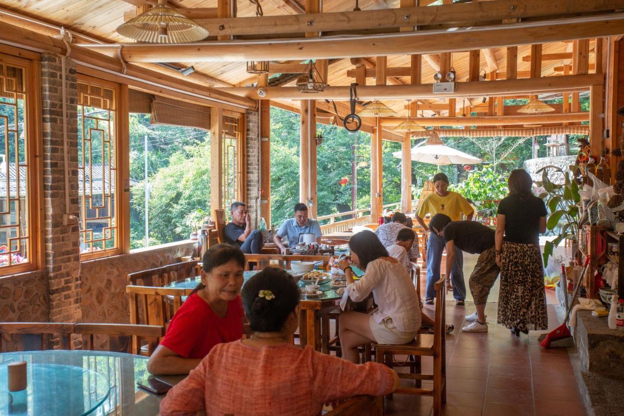 Nanjing Tulou Xinyuan HomeStay Bagian luar foto