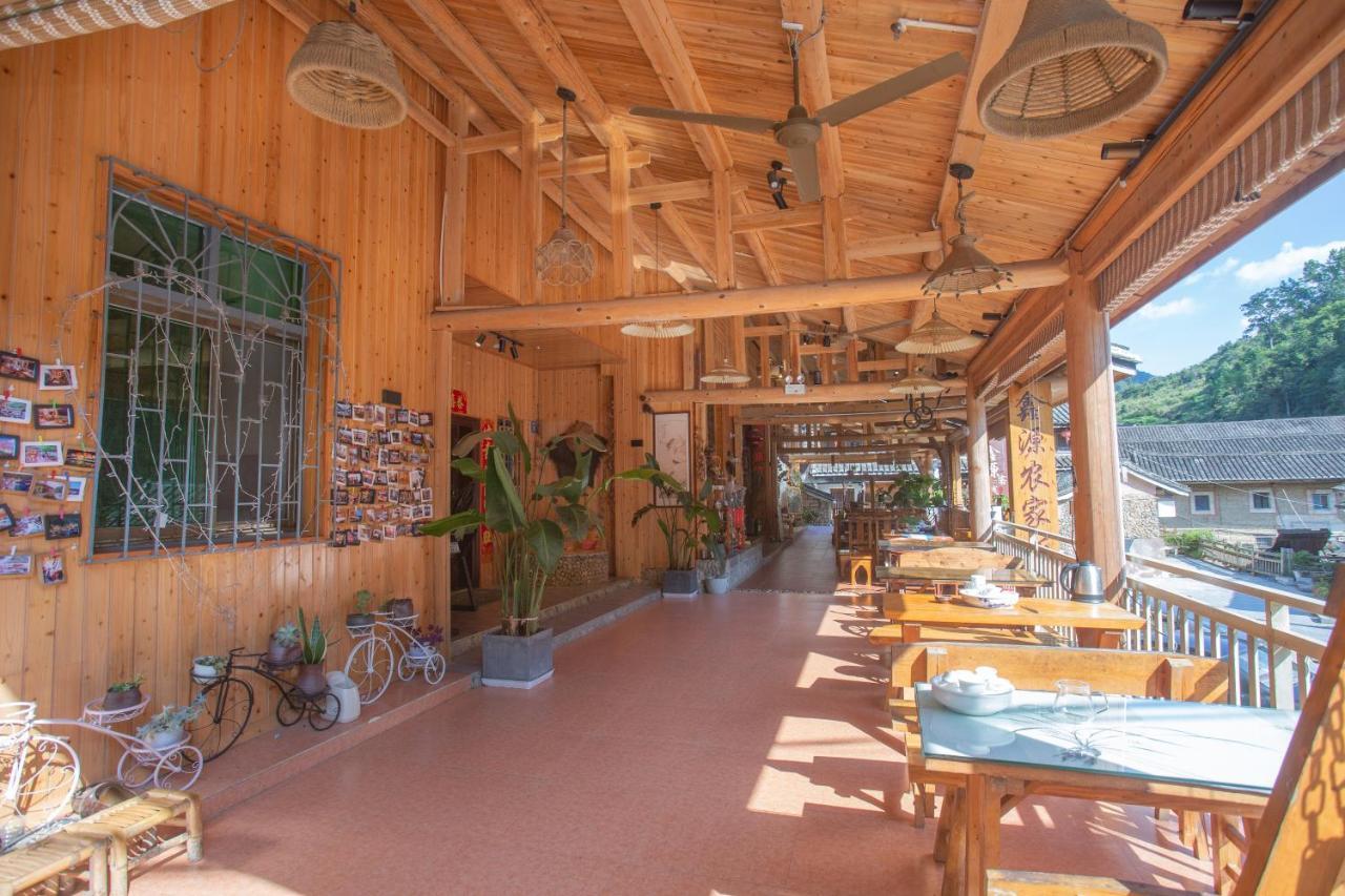 Nanjing Tulou Xinyuan HomeStay Bagian luar foto
