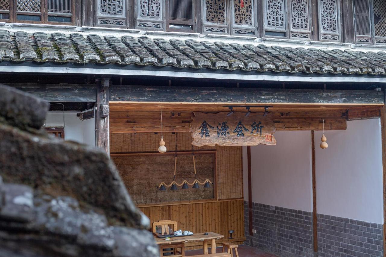Nanjing Tulou Xinyuan HomeStay Bagian luar foto
