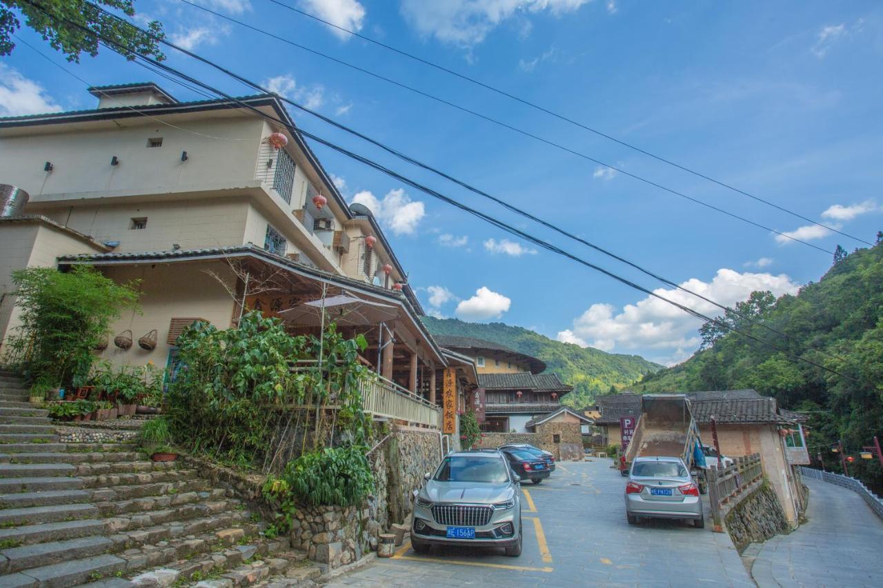Nanjing Tulou Xinyuan HomeStay Bagian luar foto