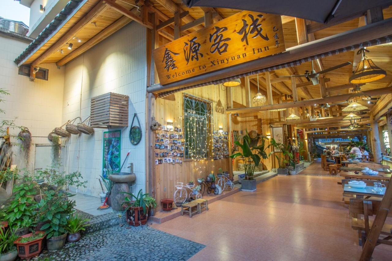 Nanjing Tulou Xinyuan HomeStay Bagian luar foto