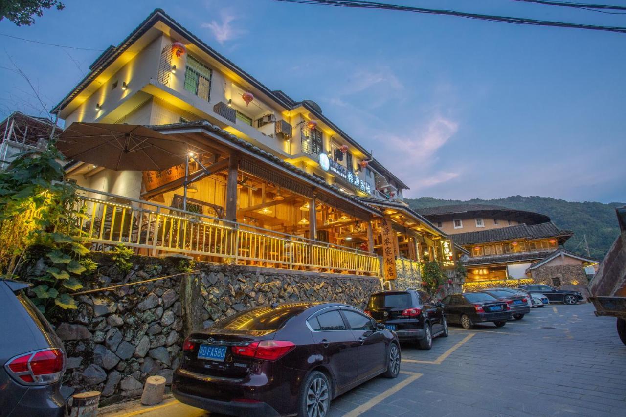 Nanjing Tulou Xinyuan HomeStay Bagian luar foto