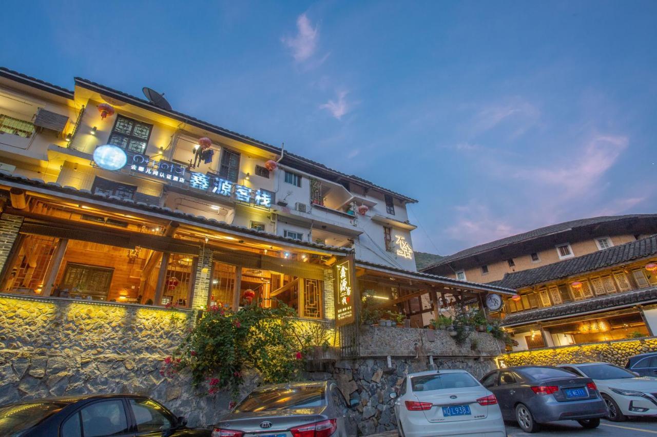 Nanjing Tulou Xinyuan HomeStay Bagian luar foto