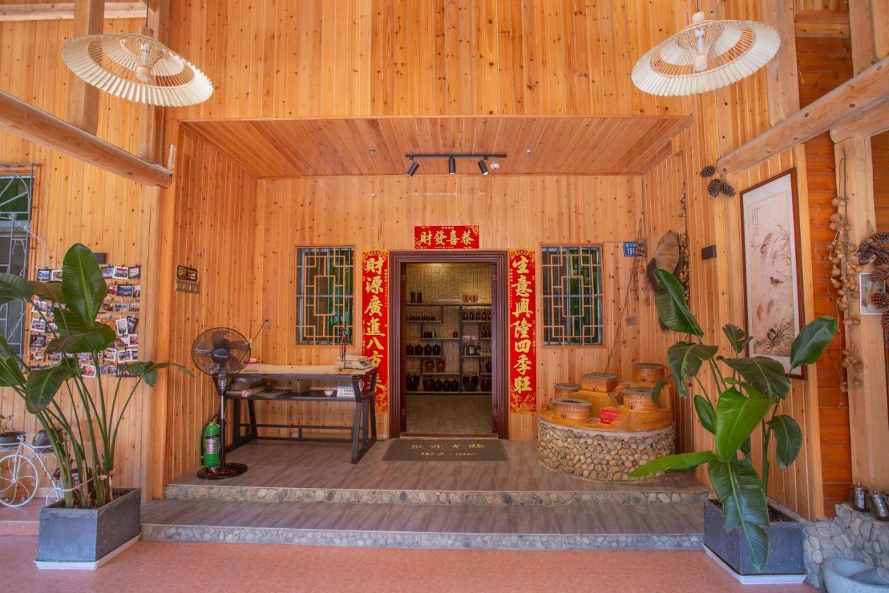 Nanjing Tulou Xinyuan HomeStay Bagian luar foto