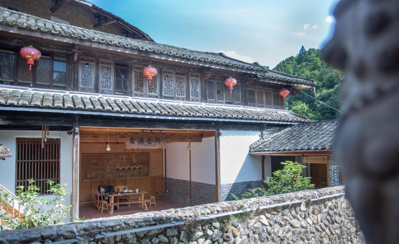 Nanjing Tulou Xinyuan HomeStay Bagian luar foto