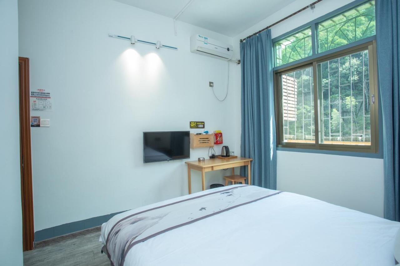 Nanjing Tulou Xinyuan HomeStay Bagian luar foto