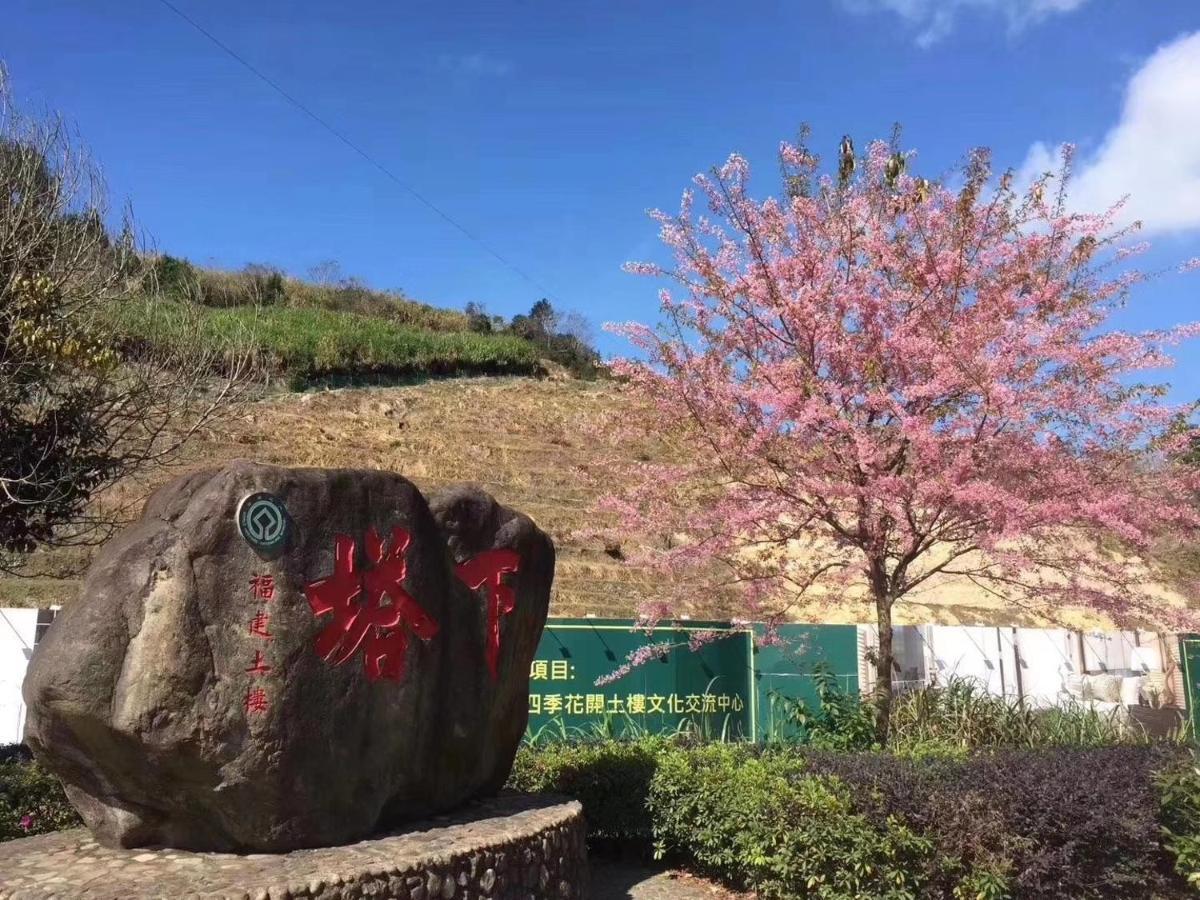 Nanjing Tulou Xinyuan HomeStay Bagian luar foto