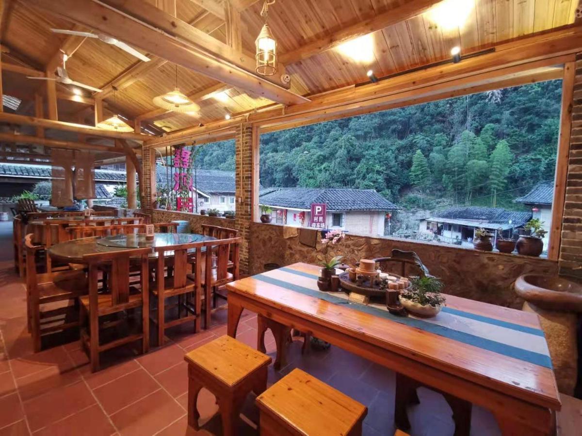 Nanjing Tulou Xinyuan HomeStay Bagian luar foto